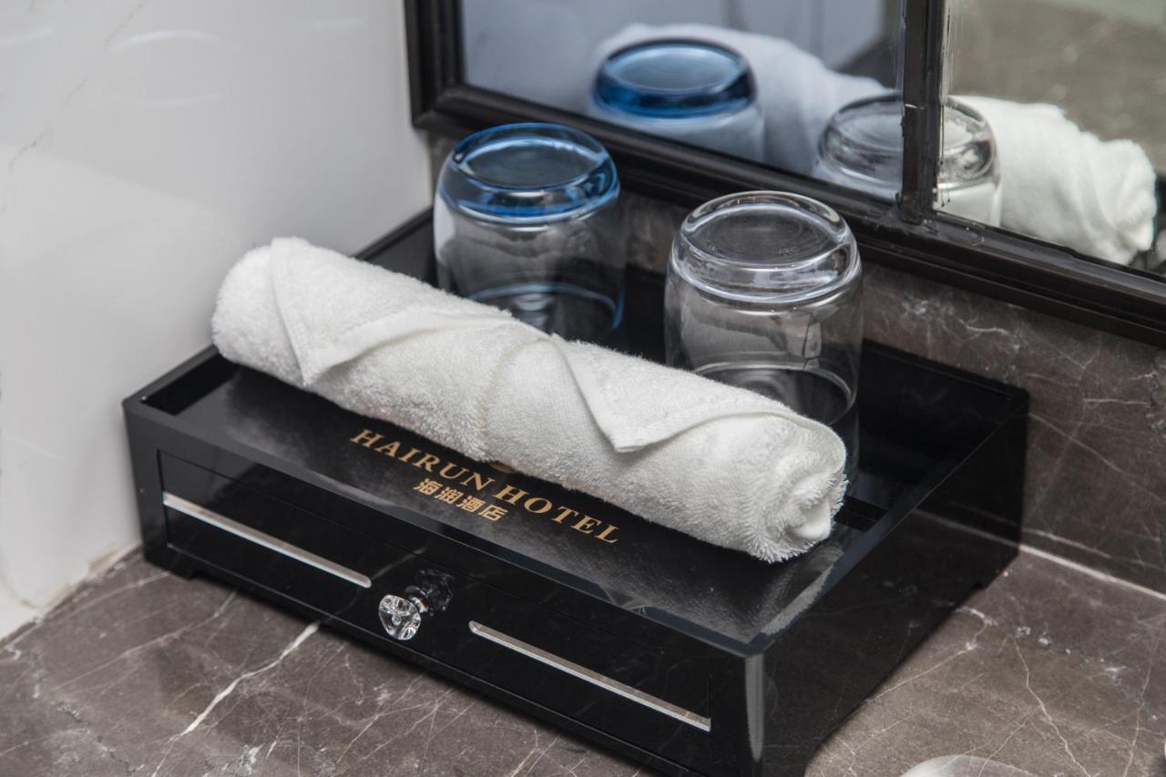 Shantou Hairun Hotel Екстериор снимка