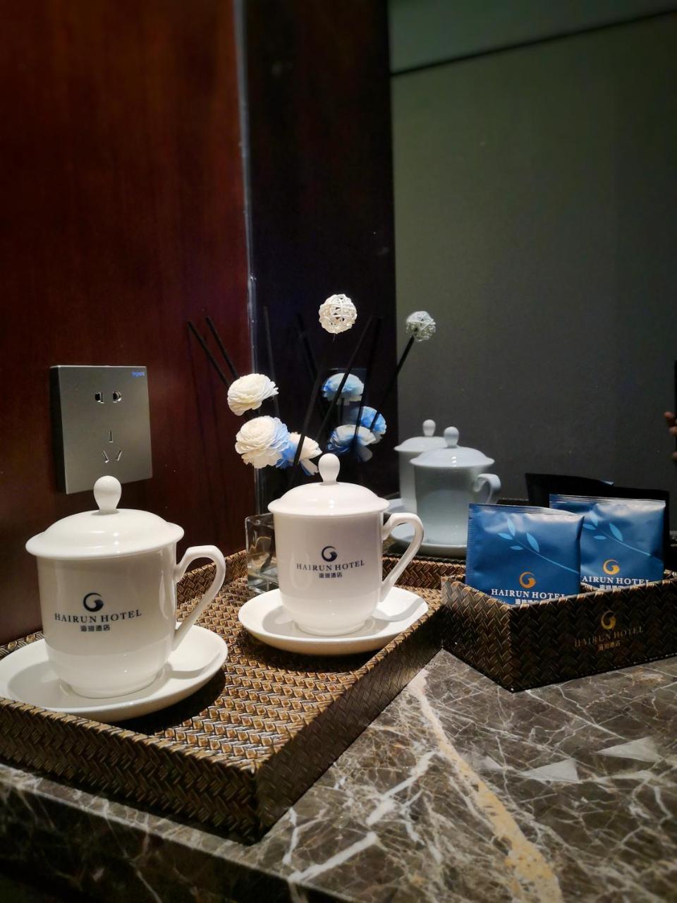 Shantou Hairun Hotel Екстериор снимка