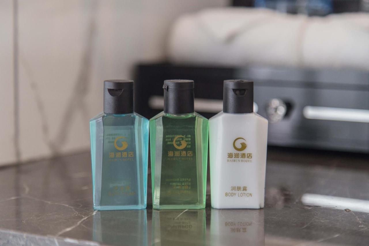Shantou Hairun Hotel Екстериор снимка